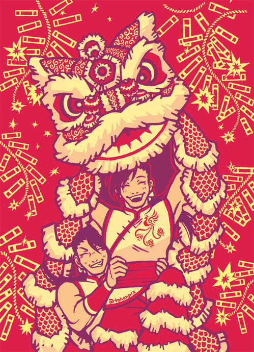 lion dance
